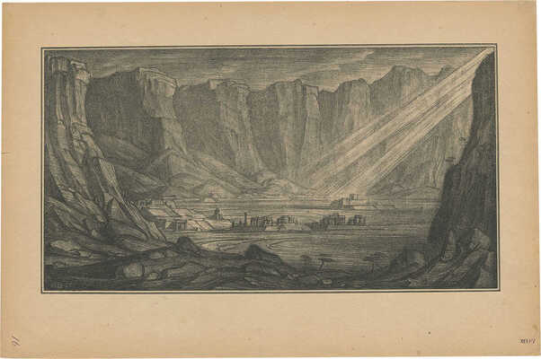 Богаевский Константин Фёдорович. Прошлое 